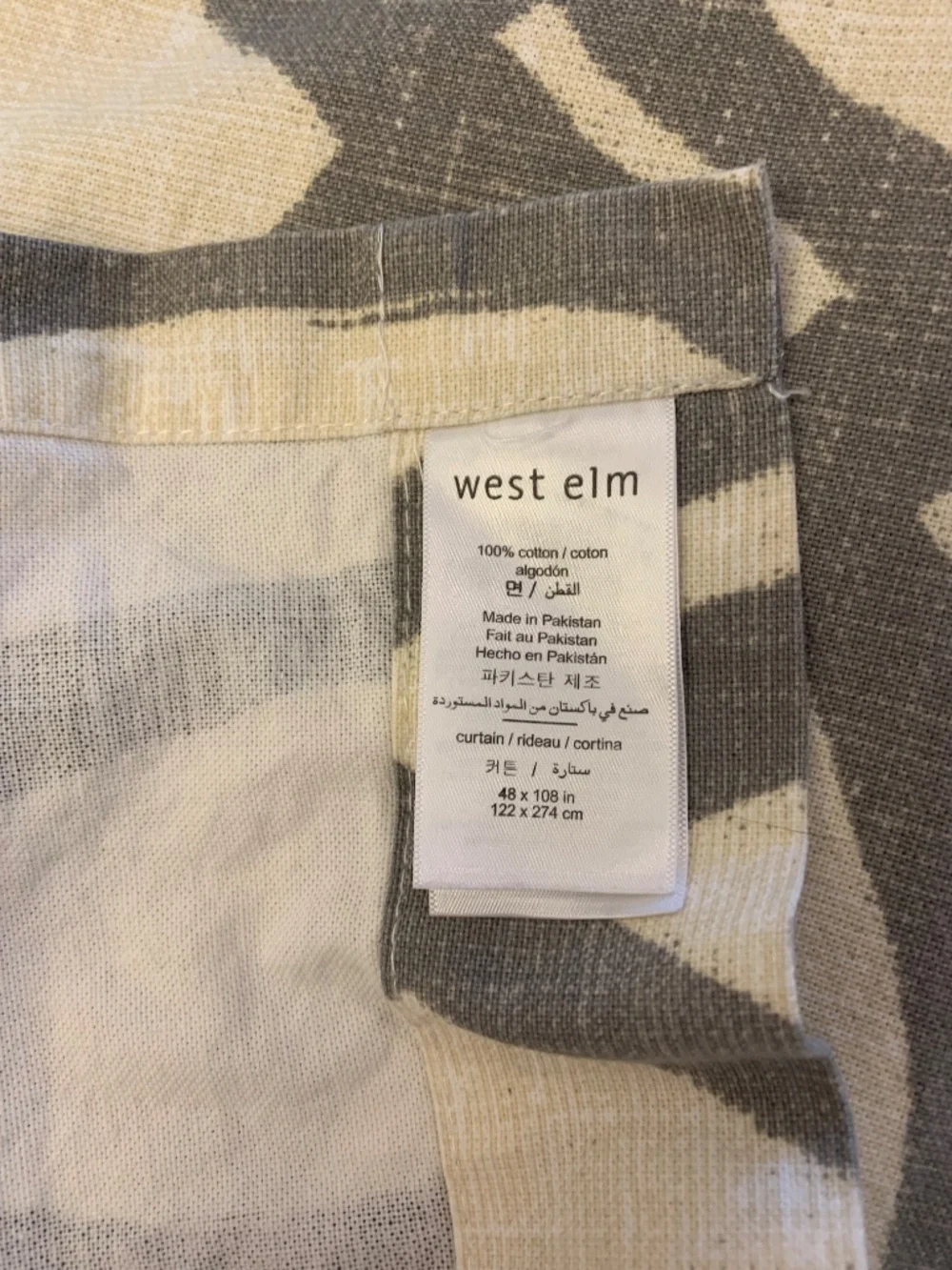 West Elm Cotton Canvas Scribble Lattice Curtain 48